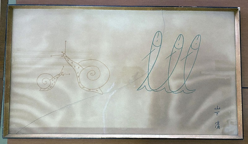 裸の大将」のペン画、なぜここに？市民から展示求める声 千葉・銚子