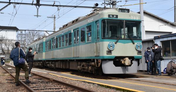 京阪電車石山坂本線、700形80型色塗装車両ラストランへ [写真特集3/10