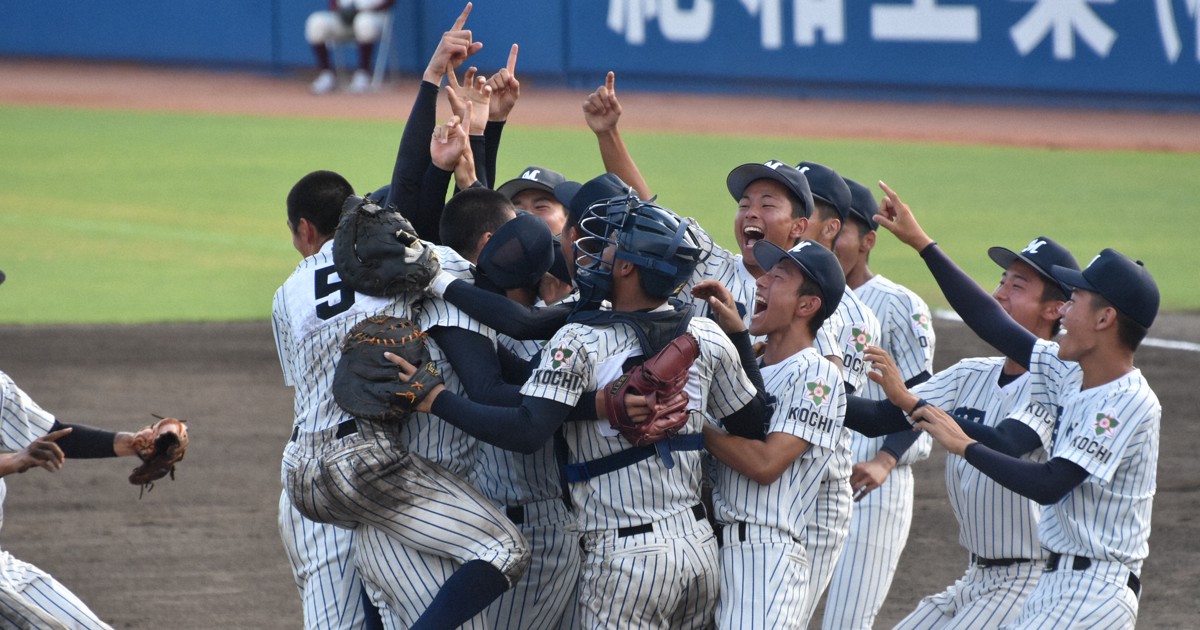明徳義塾、投手戦制し22回目の優勝 全国高校野球高知大会 | 毎日新聞