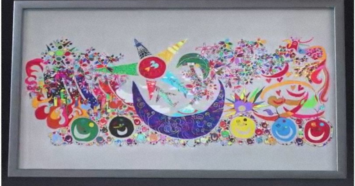 デジタル作品が75億円？ 美術界を席巻する「NFTアート」とは | 毎日新聞