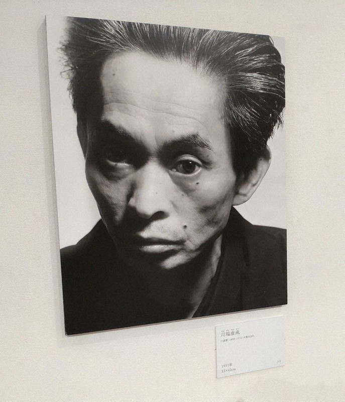 土門拳記念館コレクション展「土門拳－肉眼を超えたレンズ」 | 毎日新聞