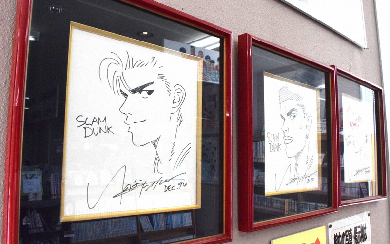 漫画「スラムダンク」作者の出身地でポスター展 鹿児島・伊佐 | 毎日新聞