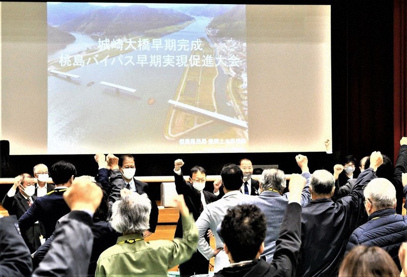 観光振興、事業促進を 城崎大橋と桃島バイパス 豊岡で住民ら集会