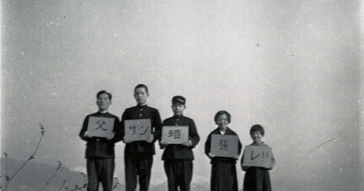 学徒出陣80年 きけ「上原家の戦争」（その1） 「靖国行かぬ」誓い