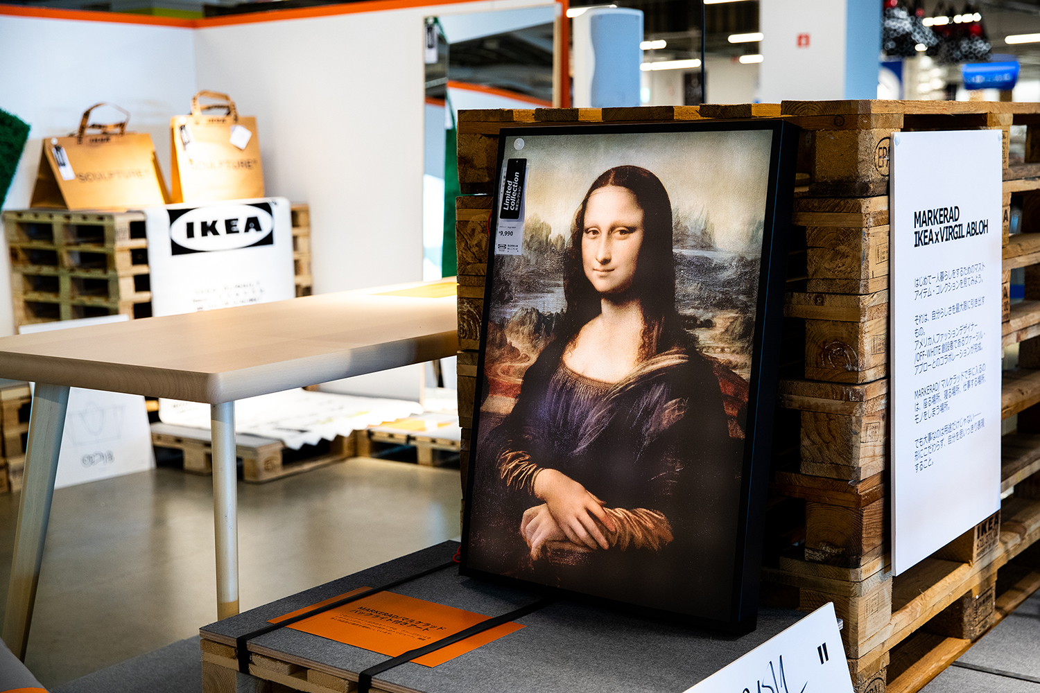 ヴァージルアブローIKEAマルケラッドモナリザ バックライト付アート