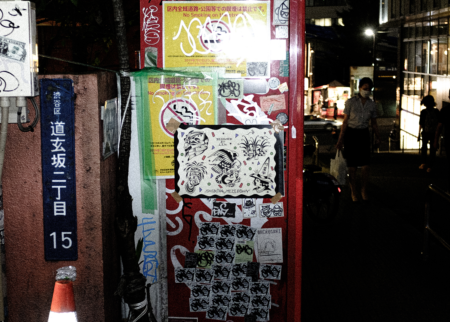 渋谷の酔っぱらい」を投稿し続けるShibuya MeltdownとTATTOO STUDIO