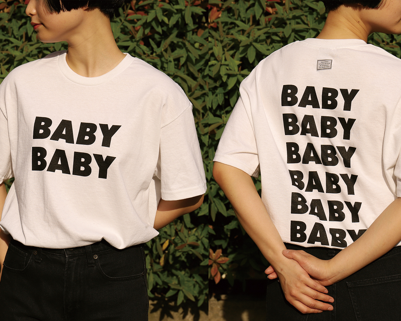 銀杏BOYZ × TANGTANGの『BABY BABY Tシャツ』が6年ぶりに復刻