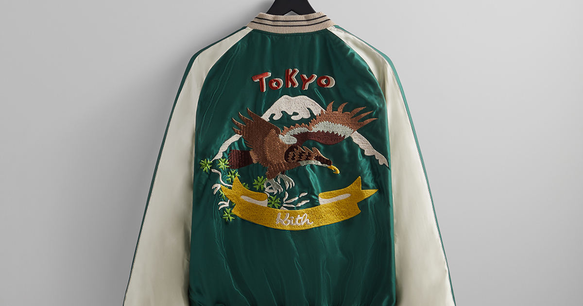 KITH × TAILOR TOYOのスカジャンが1月2日に発売