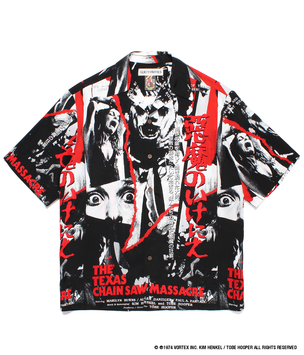 WACKO MARIA × 『悪魔のいけにえ』の第2弾が4月8日に発売