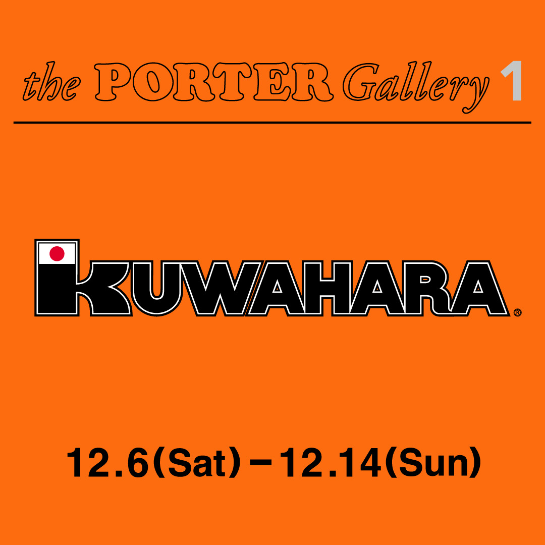 KUWAHARA × PORTERの『K-ZERO』が数量限定で受注販売