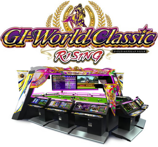 ラウンドワン スタジアム 習志野店 | メダルゲーム.jp