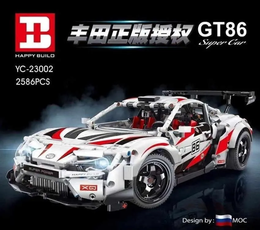 Xinyu Happy Build Toyota GT86 Supercar • Set YC-23002