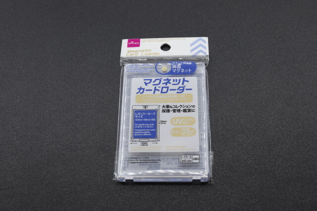 ダイソーで再入荷してたよ～！知ってる人は大量買い不可避♡ある界隈を