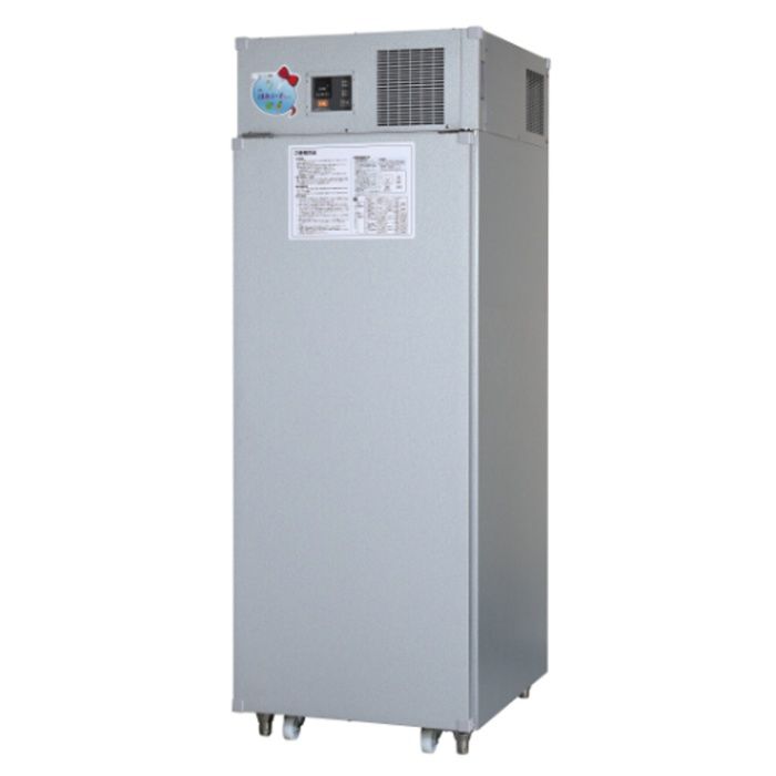 ナフコ 玄米・野菜兼用保冷庫 玄米30kg入21袋(10.5俵) TNR21Aの通販