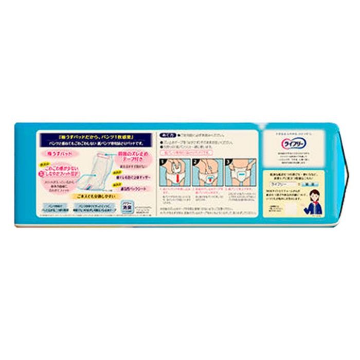 ライフリー ズレずに安心 極うすパッド 紙パンツ用尿とりパッド 2回 48