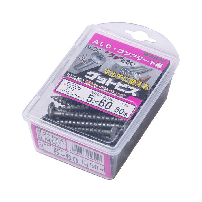 若井産業 グットビス シンW 5×60mmの通販｜ALC用｜アンカー