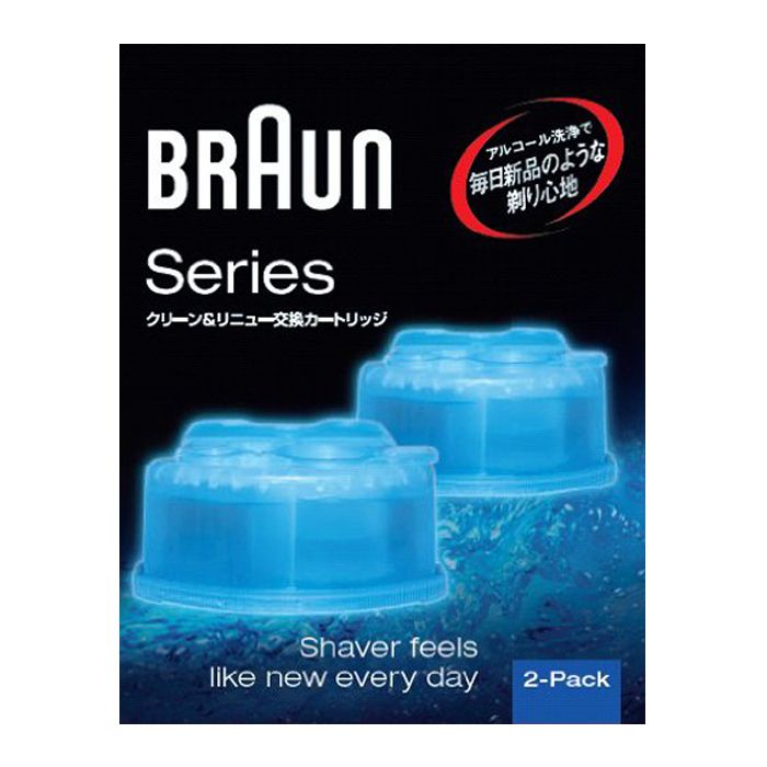 ブラウン アルコール洗浄液 メンズシェーバー用 2個入り CCR2CRの通販