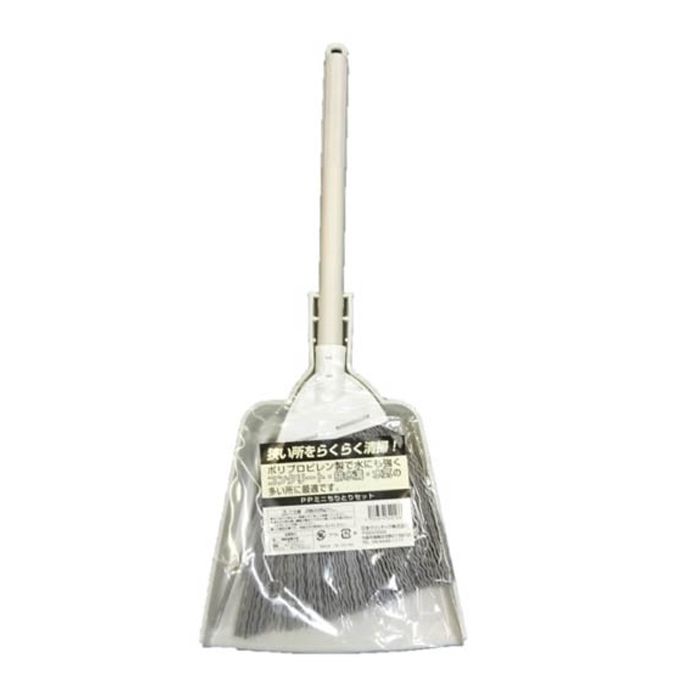 PPミニちりとり セットの通販｜ちりとり｜ほうき類・ブラシ｜掃除用具