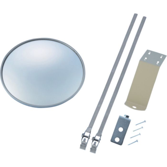 緑十字 小型カーブミラー グレー 壁角35S 230×310mm 取付金具付 ガラス