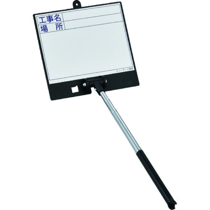 ユニット フリー伝言板 A4横6枚黄の通販｜ホワイトボード｜オフィス