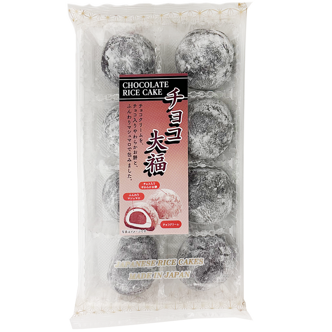 Kubota Seika Daifuku Choco 8P | Nijiya Market