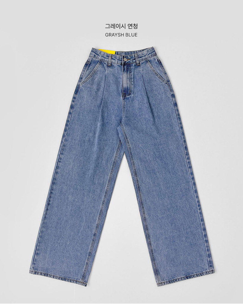 short/basic/long][選べる着丈]タック入りゴムウォッシュロングワイド