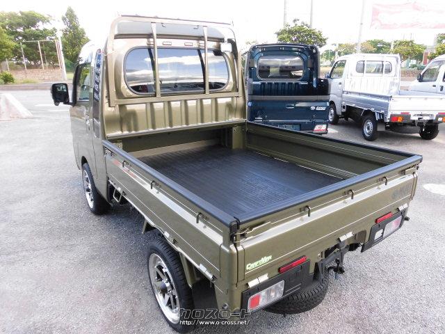 ダイハツ ハイゼットトラック ジャンボ ”SA IIIt” ロンシャン・2026(R8