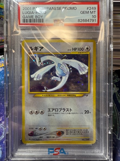 PSA9】イーブイ ○ : 旧裏 [PMCG4 No.133](拡張パック「ロケット団