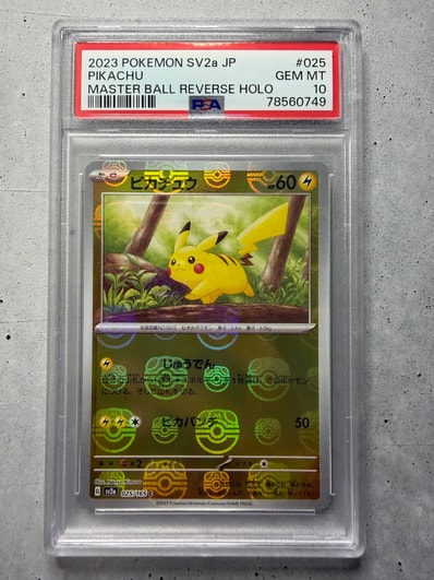 ピカチュウ C: マスターボールミラー (マスボピカチュウ) [SV2a 025