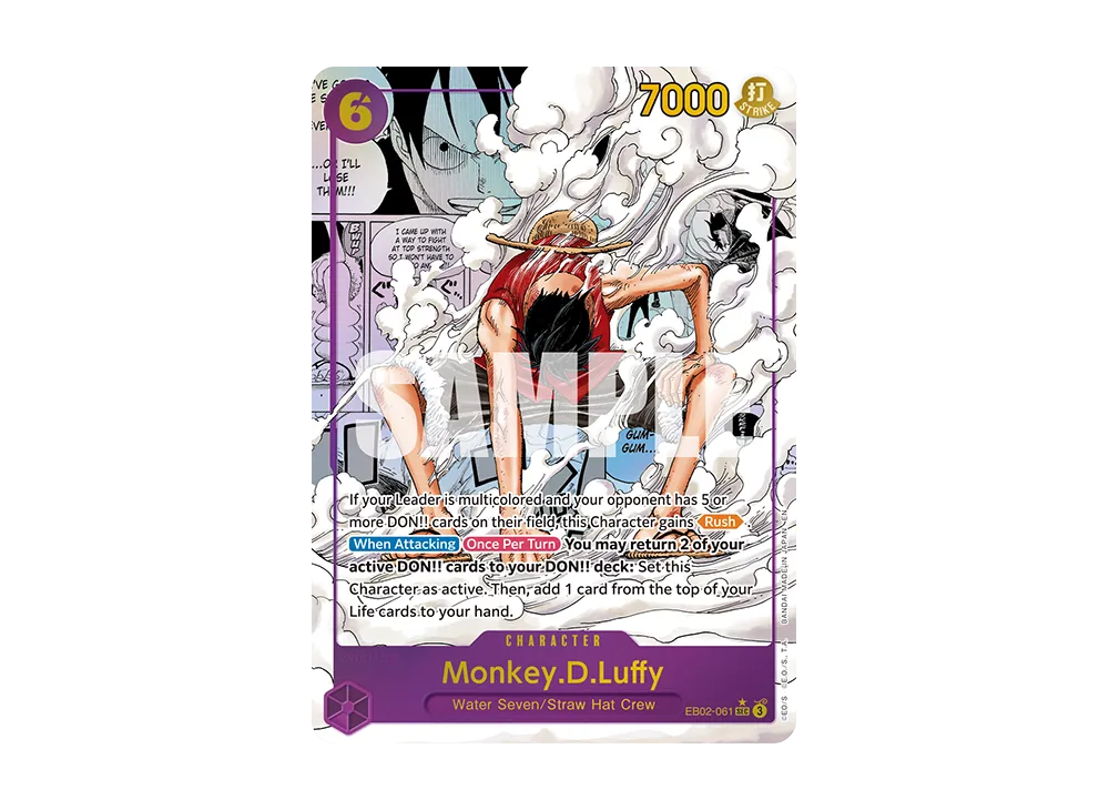 モンキー・D・ルフィ SEC-P [EB02-061](エクストラブースター「アニメ
