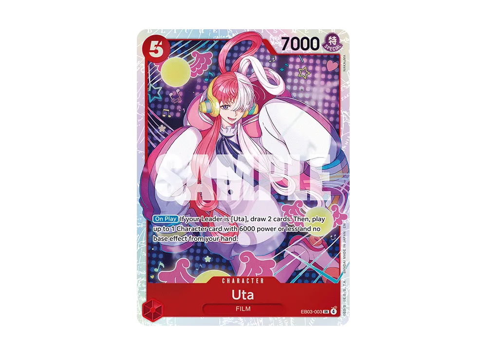 ウタ SR-SPC [EB03-003](エクストラブースター「ワンピース ヒロインズ