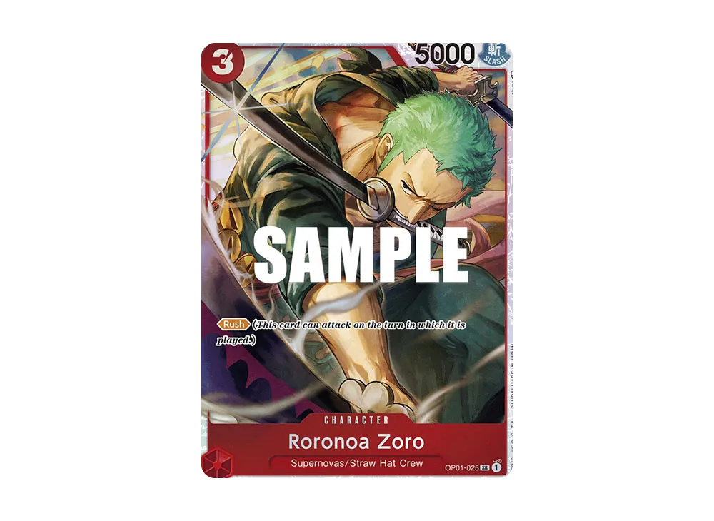 ロロノア・ゾロ SR [OP01-025] (フラッグシップバトル記念品)の新品