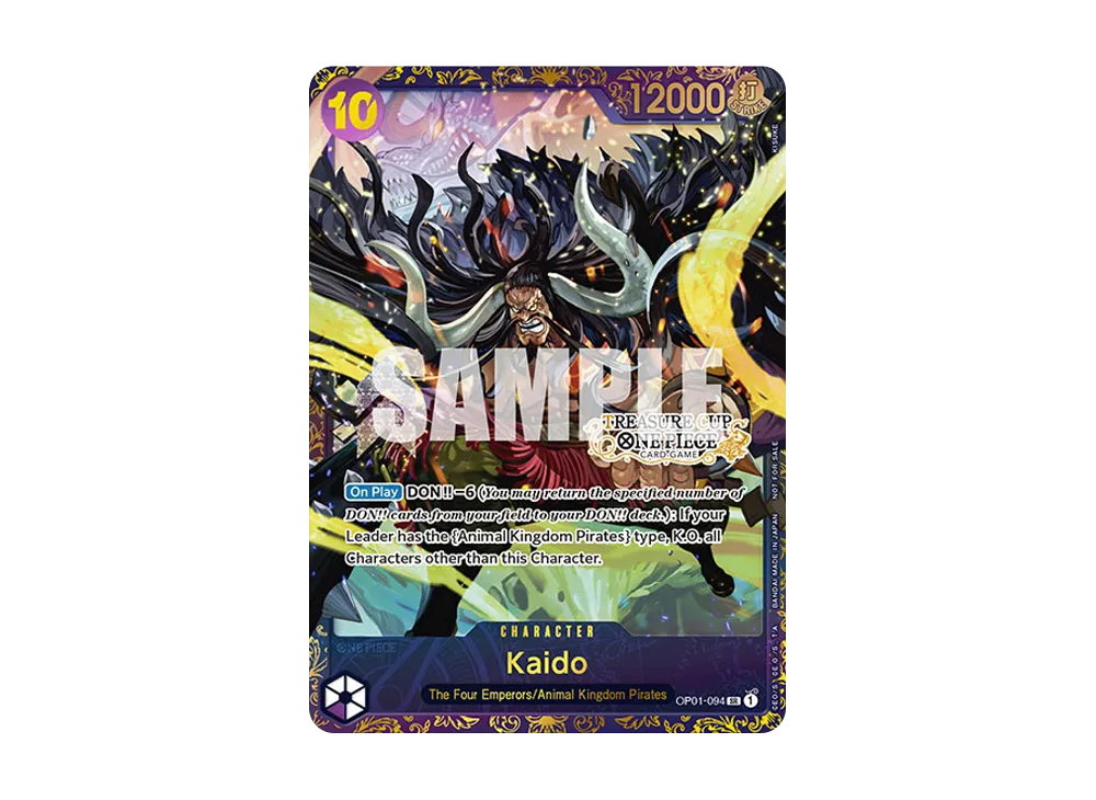 カイドウ SR [OP01-094] (フラッグシップバトル 10月 優勝記念品)の