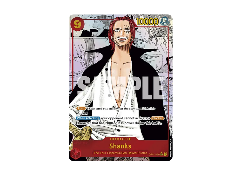 シャンクス SEC-SP (コミパラ) [OP01-120](プレミアムブースター「ONE