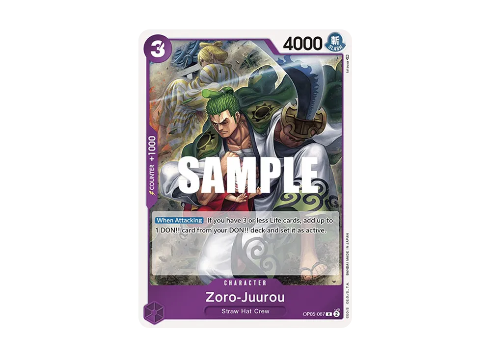 ゾロ十郎 R-SPC [OP05-067](ブースターパック「新たなる皇帝」)の新品