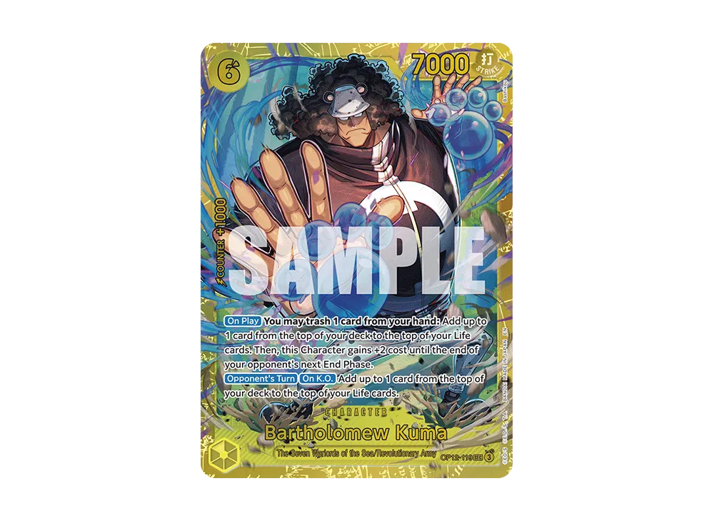 バーソロミュー・くま SEC [OP12-119](ブースターパック「師弟の絆