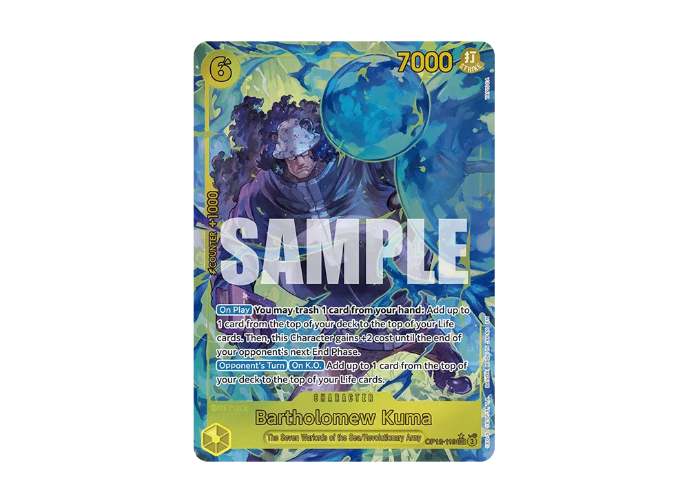 バーソロミュー・くま SEC [OP12-119](ブースターパック「師弟の絆