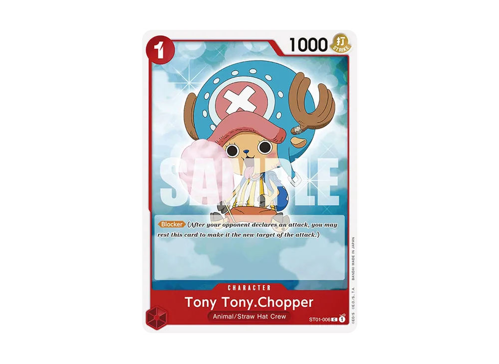 トニートニー・チョッパー C-P [ST01-006]【英語版】(プレミアム