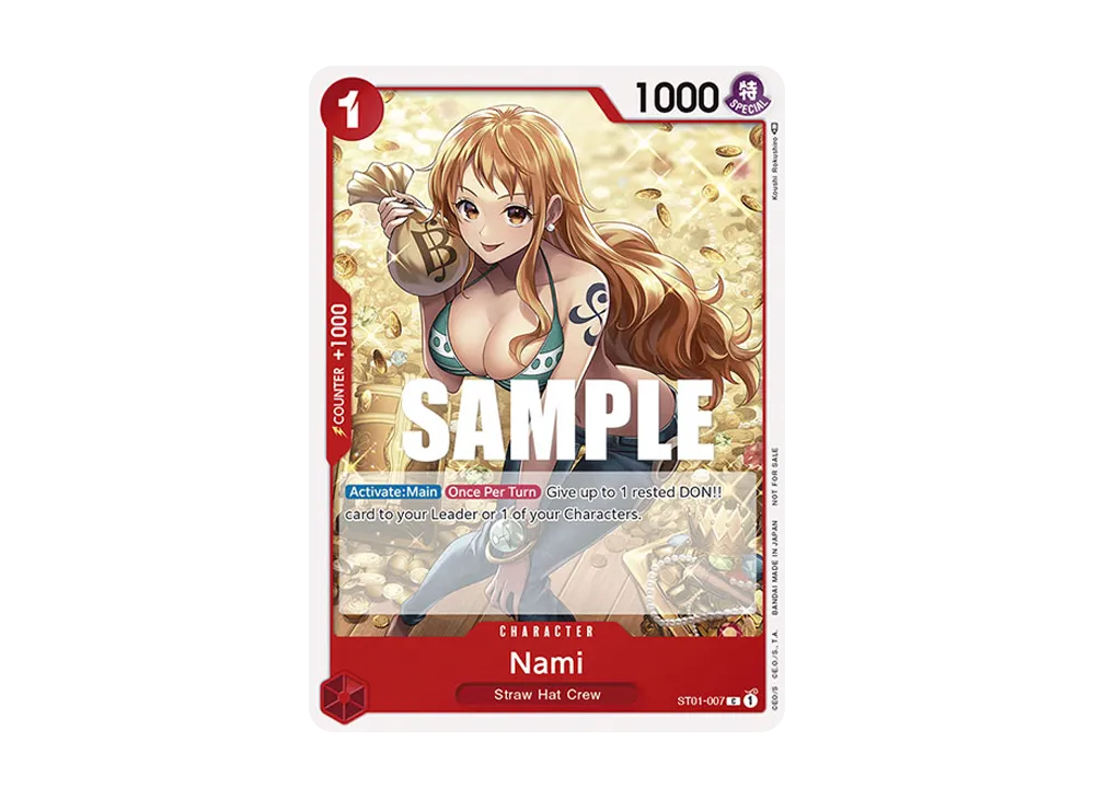 ナミ P [ST01-007] (スタンダードバトル 優勝記念品)の新品/中古フリマ