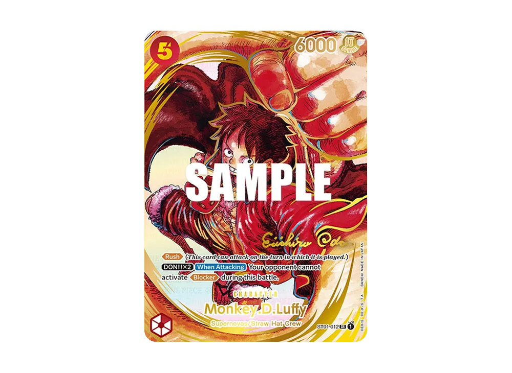 モンキー・D・ルフィ SR [ST01-012](プロモーションカード「週刊少年