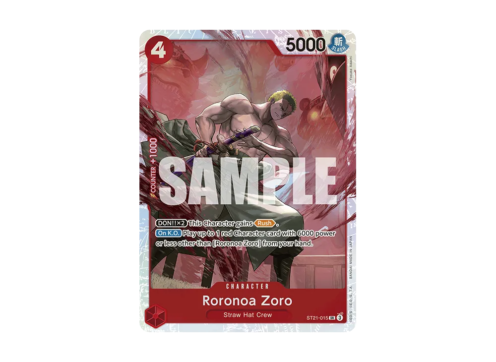 ロロノア・ゾロ SR [ST21-015](プロモーションカード「フラッグシップ