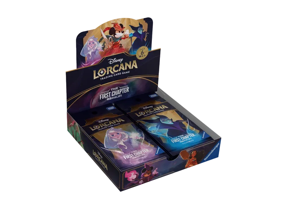 ディズニー ロルカナ「ザ ファースト チャプター 物語の始まり