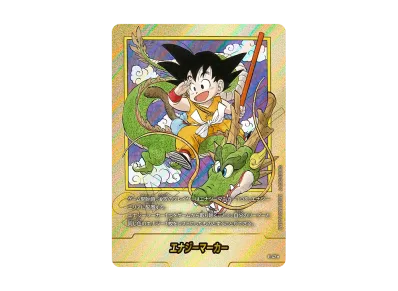 PSA10】エナジーマーカー ☆ [E-42](フュージョンワールド「MANGA