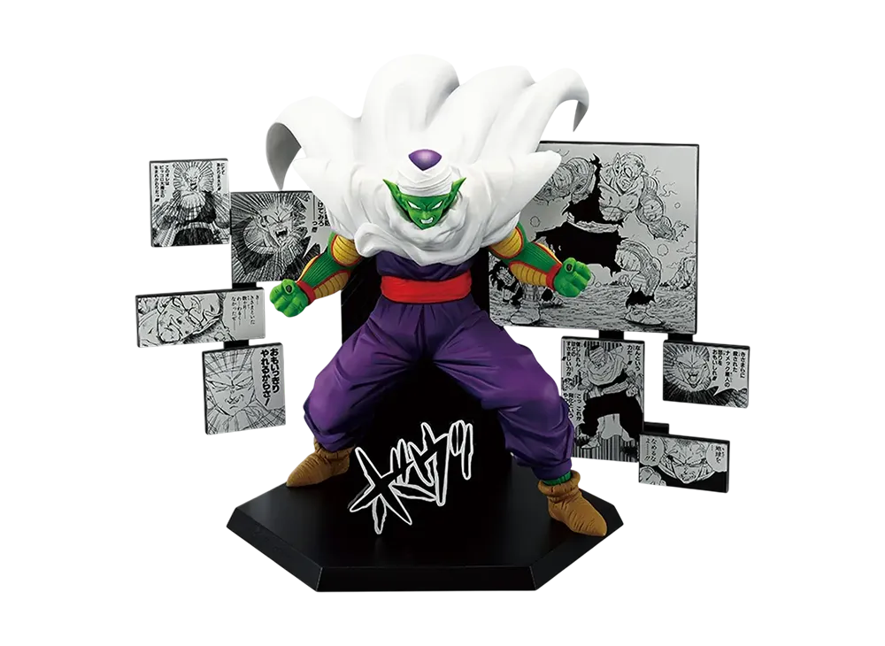 バンダイ 一番くじ DRAGON BALL 40th ～其之二～ ラストワン賞 40th