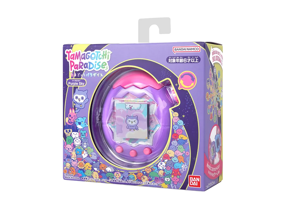 バンダイ たまごっちパラダイス パープルスカイの新品/中古フリマ(通販