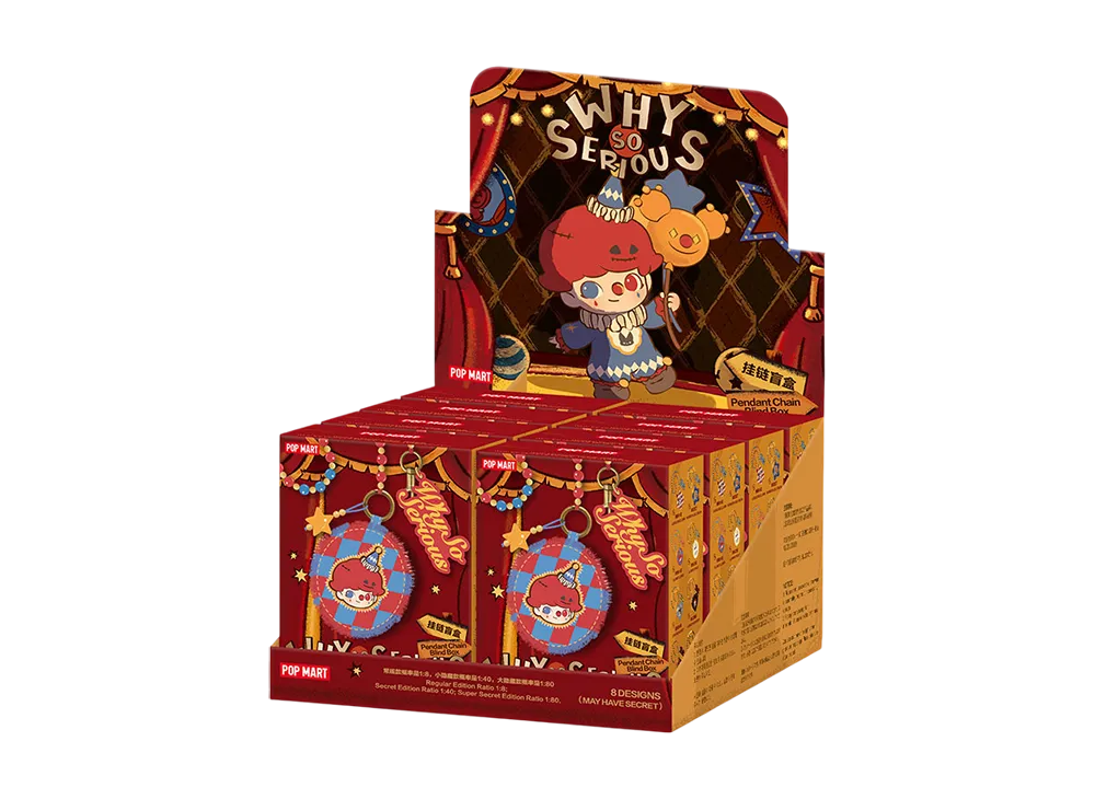 ポップマート ワイ ソー シリアス シリーズ ペンダント チェーン