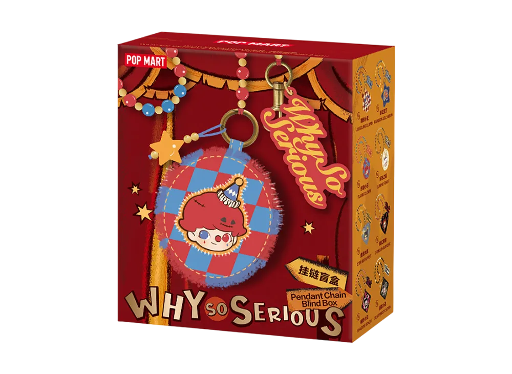 ポップマート ワイ ソー シリアス シリーズ ペンダント チェーン