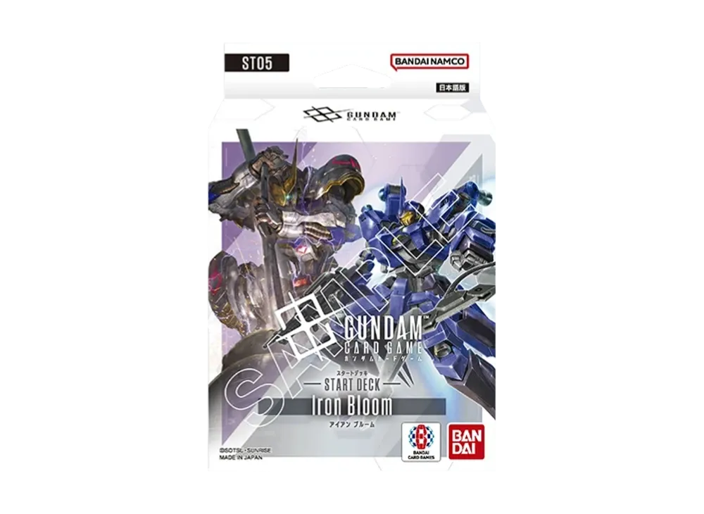 ガンダムカードゲーム スタートデッキ「アイアン ブルーム」の新品