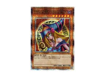 PSA10】I:Pマスカレーナ 25th SE [QCCU-JP191](クォーター