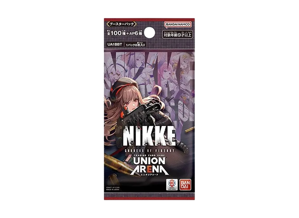 ユニオンアリーナ ブースターパック「勝利の女神：NIKKE」第二版